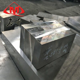厂家直销 高耐磨 cr123硬度高模具钢 Cr12模具钢 Cr12钢板 加工