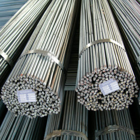 光工实业 高强度42CrMo4圆钢的价格 钢铁合金42crmo元钢批发