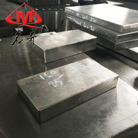 厂家现货批发 高耐磨2083圆钢 高抛光钢材GS2083板 零切加工