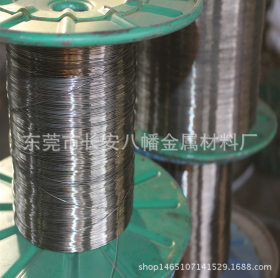 东莞0.6mm碳钢线生产厂家 深圳65MN碳钢圆线 T9A琴钢丝价格