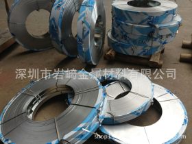 广州市进口Sus316不锈钢8K镜面钢带价格_阳江0.5mm拉伸精密钢带