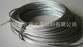 优质4.0mm5.0mm6.0mm10mm不锈钢钢丝绳报价_304不锈钢钢丝绳厂家