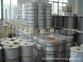 上海SUS304不锈钢钢丝绳 *细1.0mm包胶钢丝绳 PVC透明钢丝绳厂家