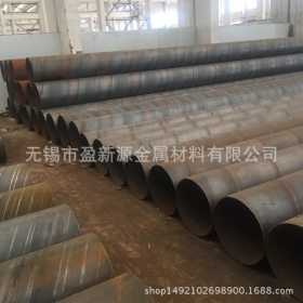 江苏螺旋焊管厂家直销  可定做各种尺寸  厂家直销 Q235