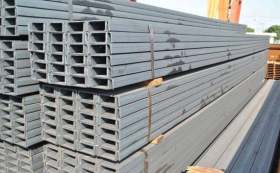 供应诸暨国标槽钢，供应余杭国标槽钢，供应永康槽钢