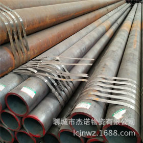 现货供应包钢结构管Q345C钢管146*6热轧钢管 机加工用结构钢管