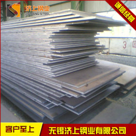 304L不锈钢光亮板 厂家现货供应 可定做加工多种规格