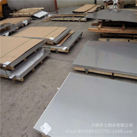 厂家现货供应 420超耐磨不锈钢板 高抗腐蚀 硬度强 欢迎来电咨询