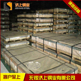 410S不锈钢板 高耐热耐腐不锈钢 厂家直销 现货供应