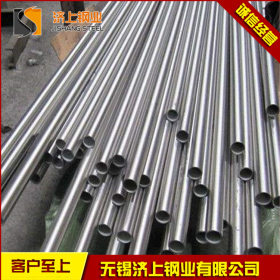 201冷轧不锈钢管  可切割加工 厂家现货供应 Ф57*2-10