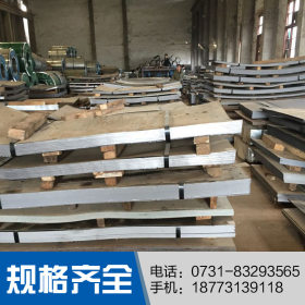 【富创钢铁】冷板 钢板钢铁 建筑钢材 现货销售厂价直销多规格