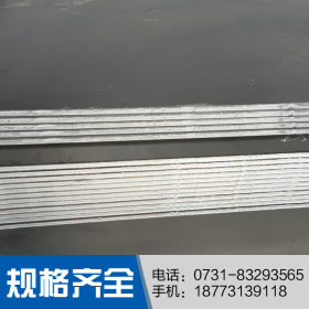 钢板批发 开平板 耐磨 建筑钢材 冷轧热轧钢铁Q235A 现货销售