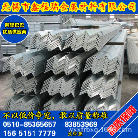 无锡正品310S角钢型材 可加工订做无锡角钢不锈钢 厂家供应现货