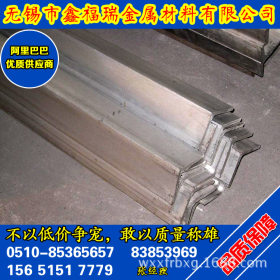 【无锡鑫福瑞】销售316不锈钢角钢 规格齐全 价格低 配送到厂