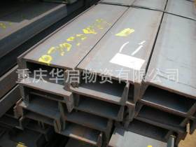 304槽钢 品质槽钢销售 重庆厂家直销