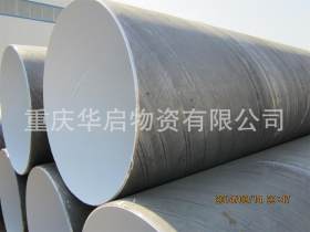 云南防腐螺旋钢管生产厂家 承接大口径螺旋钢管8710防腐涂料加工