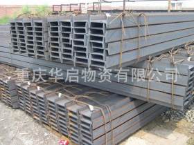 重庆现货低价出售Q235B工字钢 量大从优