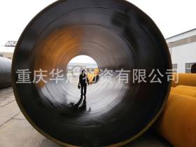 贵州法兰式螺旋钢管批发-8710防腐加工厂家-大口径螺旋钢管价格