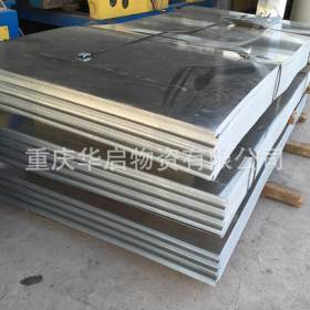 重庆Q235B镀锌板卷-镀锌板卷开平-风口制作专用钢板-现货
