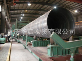 国标钢管供应 重庆国标螺旋钢管出售 大量现货批发