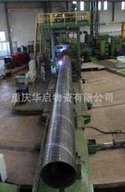 重庆Q235螺旋钢管 螺旋钢管厂家批发零售