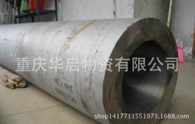 重庆市大渡口区龙文钢材市场大口径厚壁无缝钢管批发 零售切割