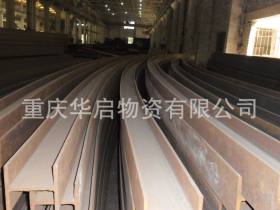 重庆12#工字钢价格-重庆工字钢现货规格表-价格低