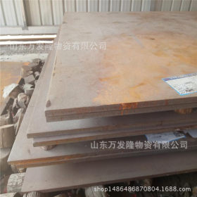 现货 60Si2Mn钢板价格 60Si2Mn汽车弹簧钢板 高强度弹簧钢板 销售