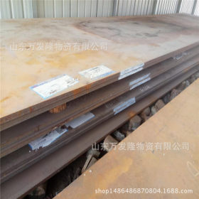 Q690钢板 q690钢板用于煤矿机械 Q690高强板 8mm-120mm厚可切割