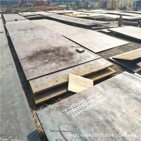 现货供应15crmo钢板 12cr1mov耐高温合金钢板 高强度合金中厚钢板