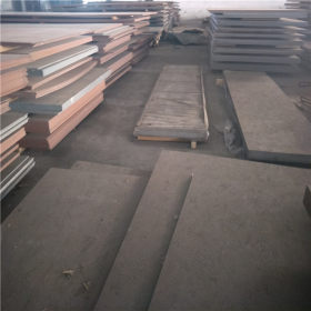 优质耐候板 Q460NH耐候板 Q460NH耐候钢板 耐大气腐蚀Q460NH钢板