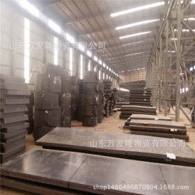 现货销售 NM450A耐磨钢板 NM450A高强度耐磨钢板 NM450A中厚钢板