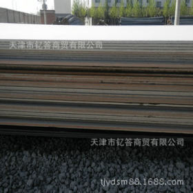 ##销售Q235NH耐候板 正品Q235NH耐候钢板 现货 Q235NH钢板