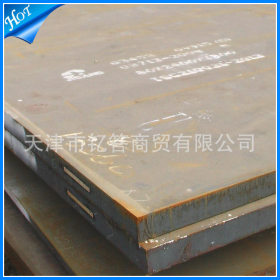 ##大量供应Q355NH耐候板 现货Q355NH耐大气腐蚀钢板 热轧耐候钢板
