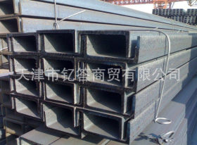 ##厂家直销天津Q235A轻型槽钢  T型钢 Q235型材现货 规格齐全