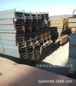 销售10#工字钢 天津Q235工字钢现货 特价10号工字钢