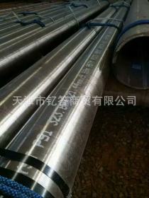##长期销售特殊合金钢管 35crmo材质钢管 定做35crmo大口径合金管