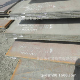##供应12cr1mov合金板 宝钢12cr1mov热轧钢板 电厂专用合金钢板