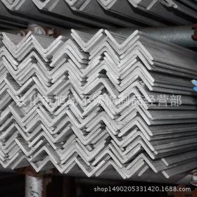 厂家供应304不锈钢角钢  热轧成型304不锈钢角钢规格齐全加工定制