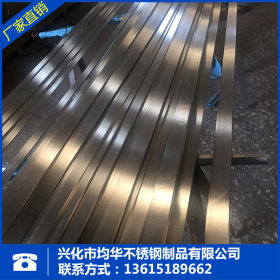 优质钢铁型材304不锈铁扁钢2Cr13 1Cr13冷轧拉丝表面扁钢