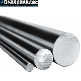 批发零售高品质日本高周波KPS6特殊钢 KTV2圆钢 钢板