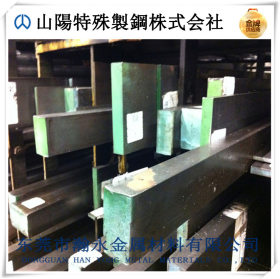 进口日本山阳1.3505模具钢材 52100模具钢材精光板热处理