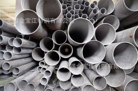 厂家销售厚壁方管120*120*4.0 厚壁工业不锈钢方管 输酸厚壁管道