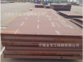 无锡金宝江供应超耐磨nm450耐磨板厂家 耐磨钢板可切割 保硬