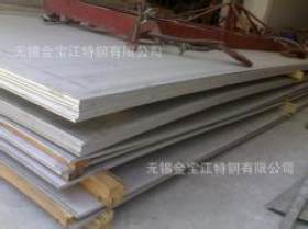 供应热轧不锈钢板 304不锈钢板 可定尺开平 公司库存 价格优惠