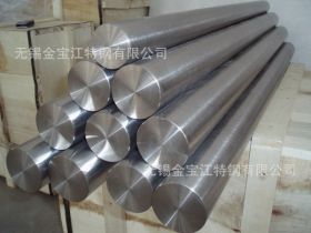 无锡金宝江销售304不锈钢圆钢 不锈钢圆钢 特殊尺寸可定做