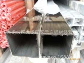 【热销】重庆304不锈钢方管，重庆不锈钢装饰管价格合理