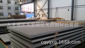 【重庆】供应昆钢，不同型号国标钢板，花纹板