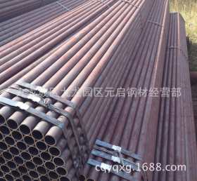 重庆20#无缝钢管多少钱一吨  厂家报价