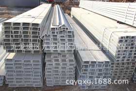 重庆批发Q235B热轧槽钢 现货供应各种规格镀锌槽钢 国标规格